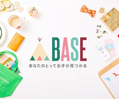 BASE（ベイス）