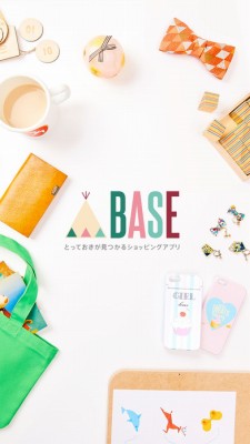BASE（ベイス）