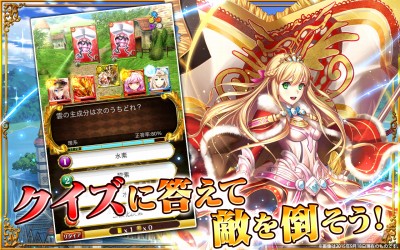 魔法使いと黒猫のウィズ