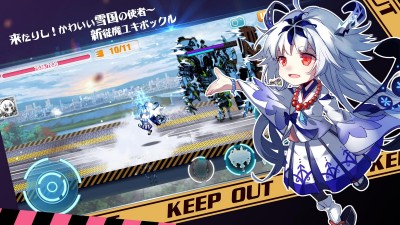 崩壊学園