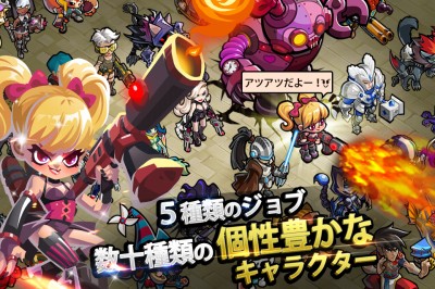 マジックラッシュ　ヒーローズ (Magic Rush: Heroes)