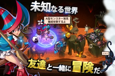 マジックラッシュ　ヒーローズ (Magic Rush: Heroes)