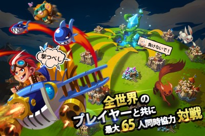 マジックラッシュ　ヒーローズ (Magic Rush: Heroes)