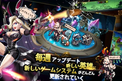 マジックラッシュ　ヒーローズ (Magic Rush: Heroes)