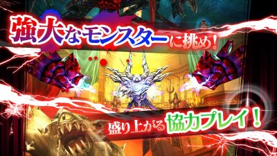 オルクスオンライン