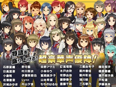 スクールガールストライカーズ