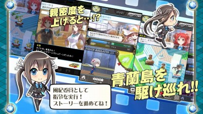 アンジュ・ヴィエルジュ ～第２風紀委員 ガールズバトル～