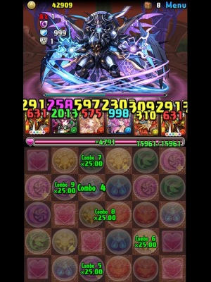パズル＆ドラゴンズ