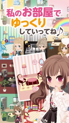ポケットランド ～ セルフィたちがすむところ ～