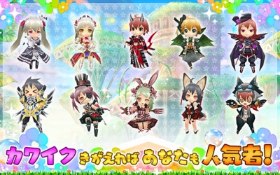 【かんたん！かわいい！アクションRPG】ぷちっとくろにくる
