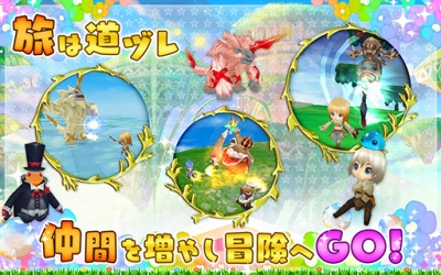 【かんたん！かわいい！アクションRPG】ぷちっとくろにくる