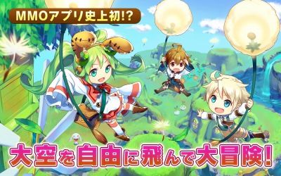 【かんたん！かわいい！アクションRPG】ぷちっとくろにくる