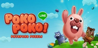 LINE ポコポコ