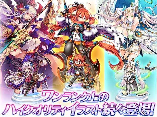 神姫PROJECT（神姫プロジェクト）