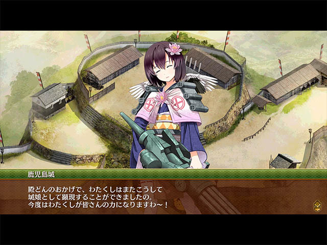 御城プロジェクト:RE～CASTLE DEFENSE～