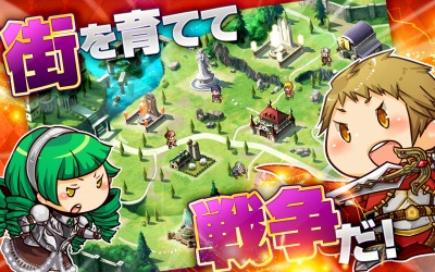ロードオブナイツ