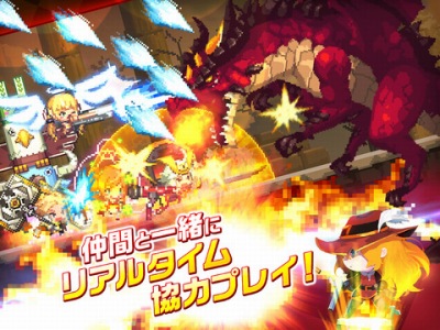 クルセイダークエスト