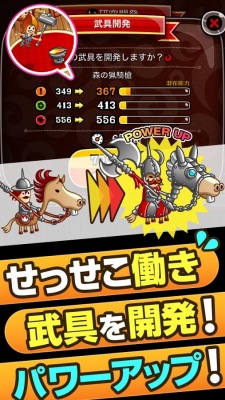 城とドラゴン