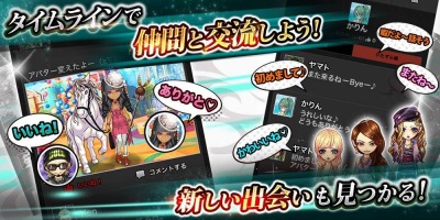ジョーカー〜ギャングロード〜【マンガRPG】